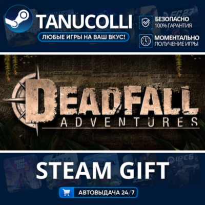 Deadfall Adventures    33