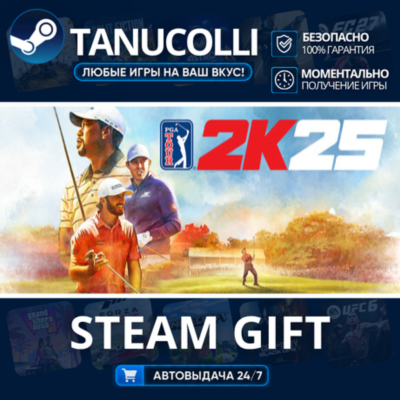 PGA TOUR 2K25    33