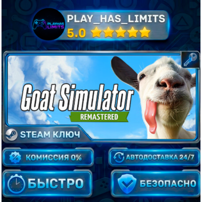 Goat Simulator Remastered