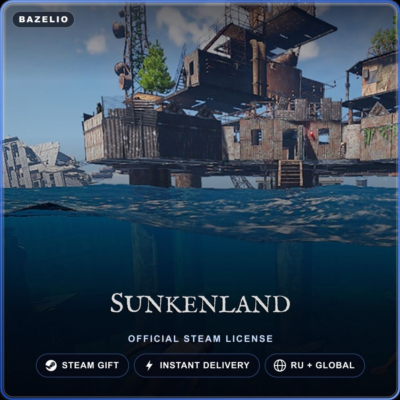 Sunkenland