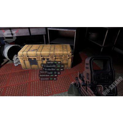 Ghost ABI ESP - 1