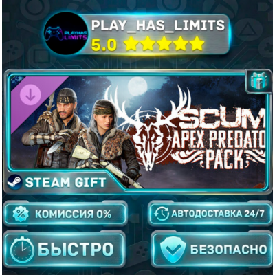 SCUM  Apex Predator Pack DLC RUBYUA