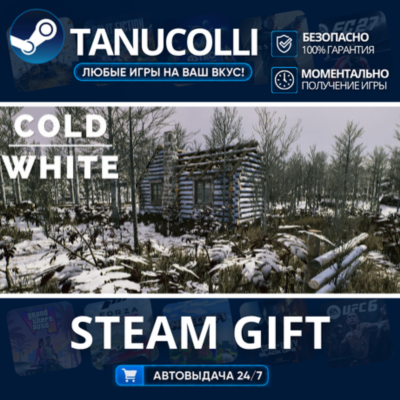 The Cold White    33