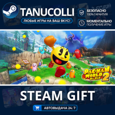 PAC-MAN WORLD 2 Re-PAC    33
