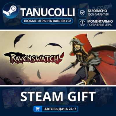 Ravenswatch    33