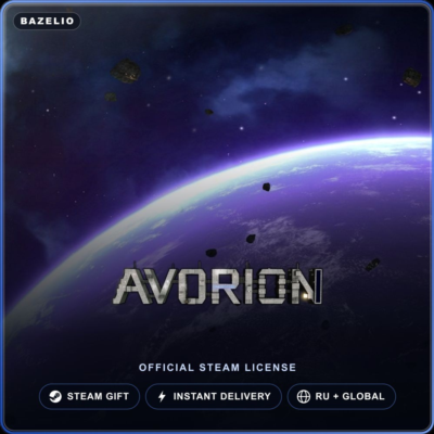 Avorion