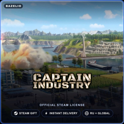 Captain of Industry