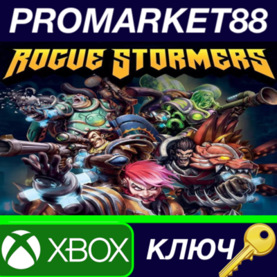 Rogue Stormers EU XBOX One  Xbox Series XS