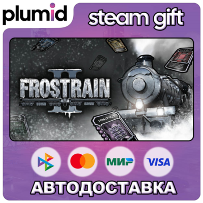 Frostrain 2