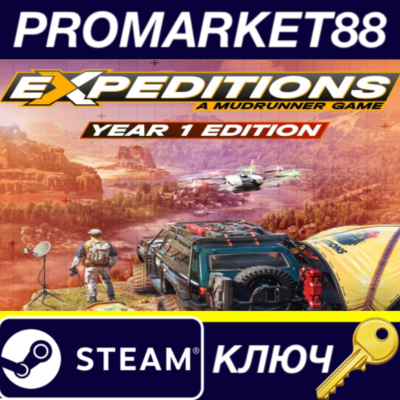 Expeditions A MudRunner Game Year 1 Edition EU