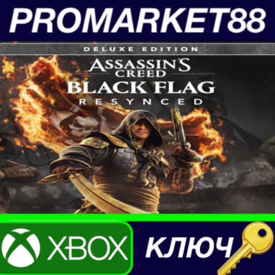 Assassins Creed Black Flag Resynced Deluxe Edition Xbox Series XS