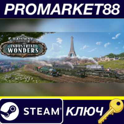 Railway Empire 2 - Industrial Wonders DLC EU