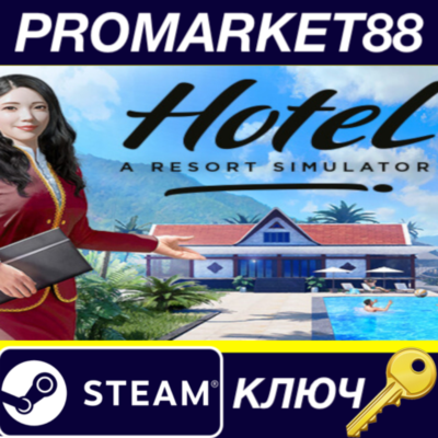 Hotel A Resort Simulator EU
