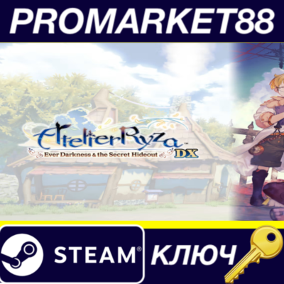 Atelier Ryza Ever Darkness  the Secret Hideout DX