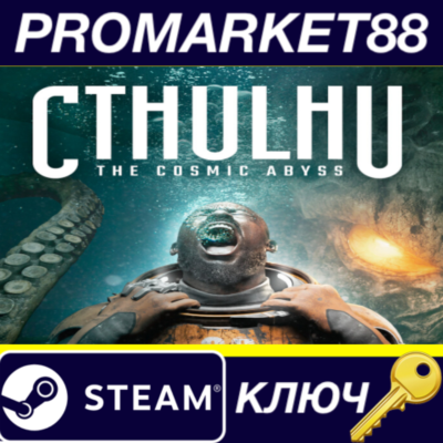 Cthulhu The Cosmic Abyss EU
