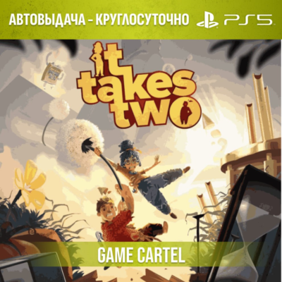 It Takes Two PS4  PS5  7-30