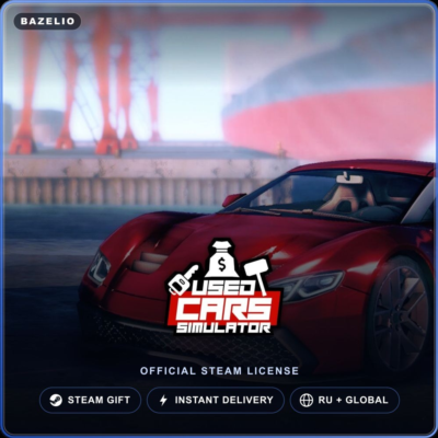 Used Cars Simulator