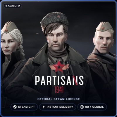 Partisans 1941