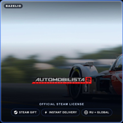 Automobilista 2