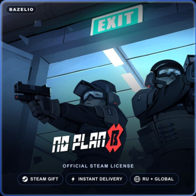 No Plan B