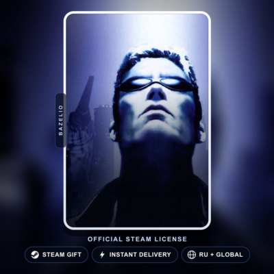 Deus Ex Game of the Year Edition