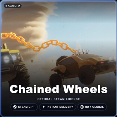 Chained Wheels