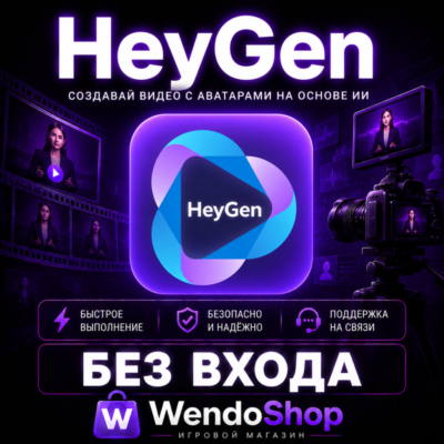 HeyGen  CreatorPro  112