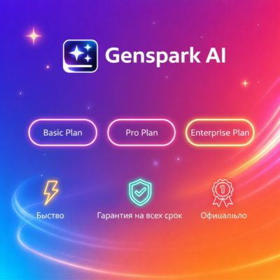 Genspark AI Basic PlanPro PlanEnterprise Plan 1-12M