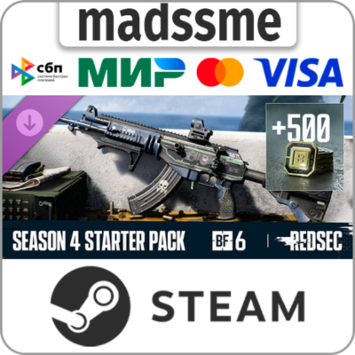 Набор Starter сезона 4 - Battlefield 6 и REDSEC * RU/KZ/СНГ/TR/CN/AR/IN/BR * DLC