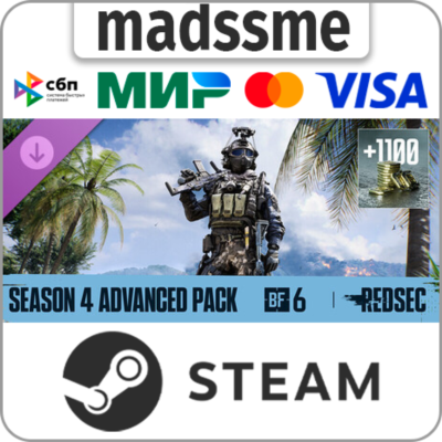 Набор Advanced сезона 4 - Battlefield 6 и REDSEC * RU/KZ/СНГ/TR/CN/AR/IN/BR * DLC