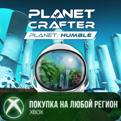 The Planet Crafter - Planet Humble XBOX