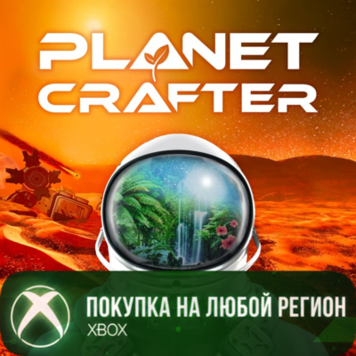 The Planet Crafter XBOX