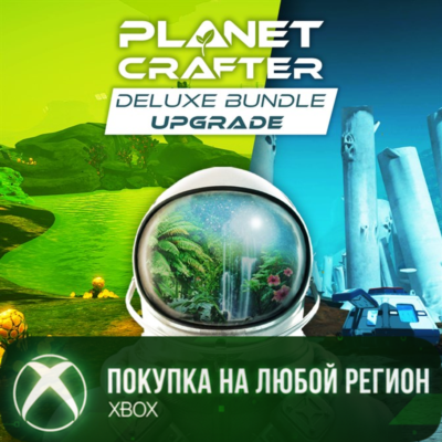 The Planet Crafter Deluxe Bundle Upgrade XBOX