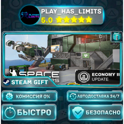 Space Engineers RUBYUA