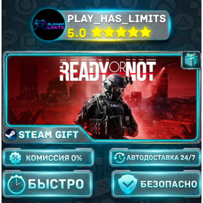 Ready or Not  Digital Deluxe RUBYUA