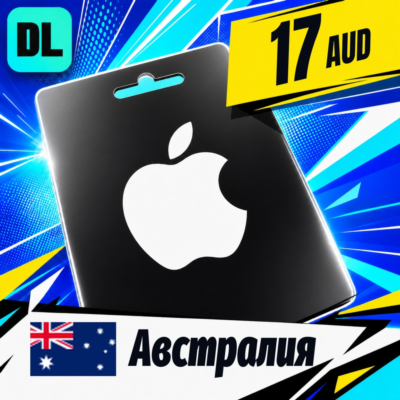 Apple  Card  17 AUD      247