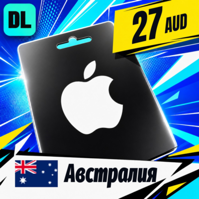 Apple Gift Card Австралия 27 AUD 💳 цифровой код — автовыдача 24/7