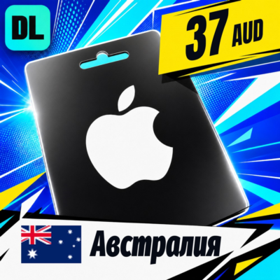 Apple Gift Card Австралия 37 AUD 💳 цифровой код — автовыдача 24/7