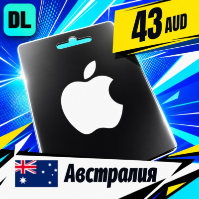 Apple Gift Card Австралия 43 AUD 💳 цифровой код — автовыдача 24/7