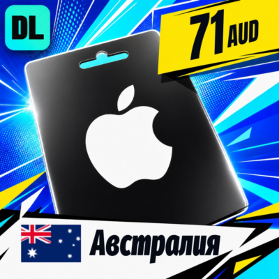 Apple Gift Card Австралия 71 AUD 💳 цифровой код — автовыдача 24/7