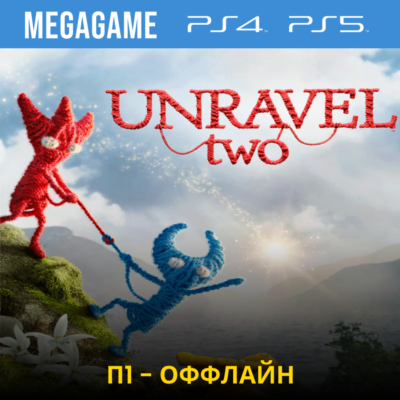 Unravel two (PS4/ENG) П1 - Оффлайн