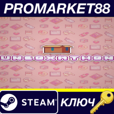 Unboxathon