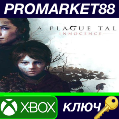 A Plague Tale Innocence SA XBOX One  Xbox Series XS