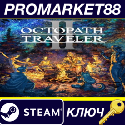 Octopath Traveler II