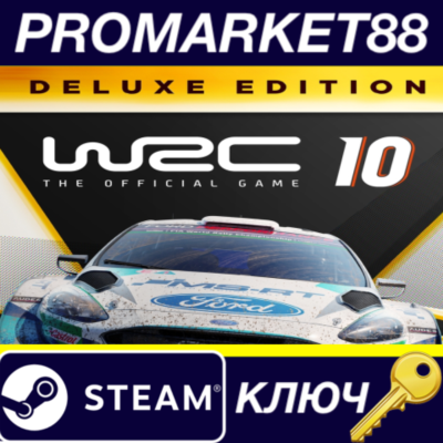 WRC 10 FIA World Rally Championship Deluxe Edition RUCIS