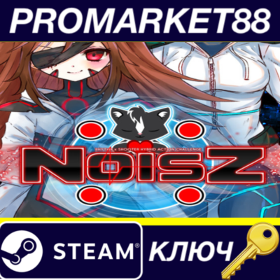 NOISZ