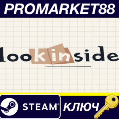 looK INside - Chapter 1