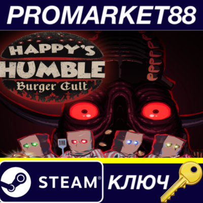 Happys Humble Burger Cult EU