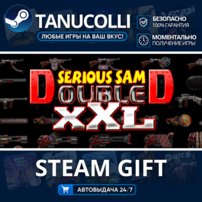 Serious Sam Double D    33