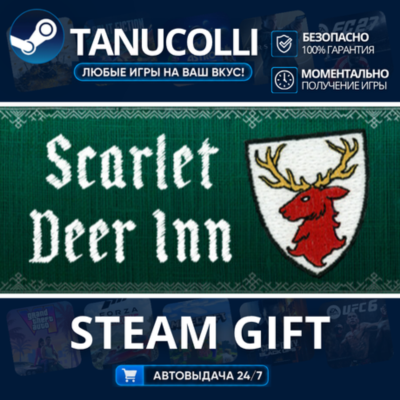 Scarlet Deer Inn    33